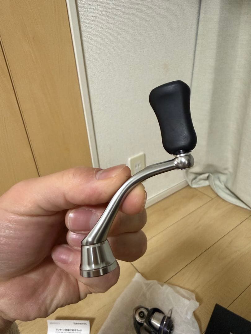DAIWA セルテートFCLT2500S