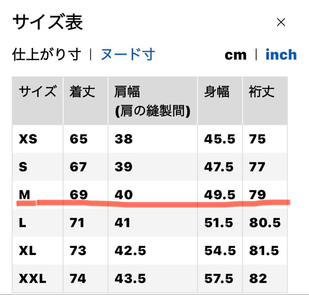 UNIQLO C 感動ダブルジャケットリラックスフィット2025SS
