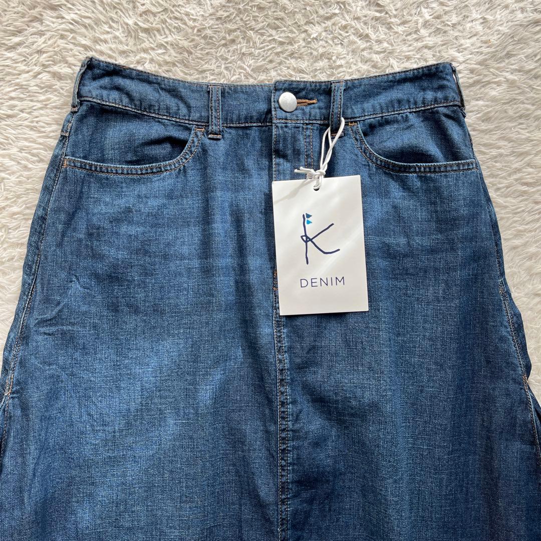 タグ付き【組曲DENIM】サイドプリーツ　ロングデニムスカート　サイズ3