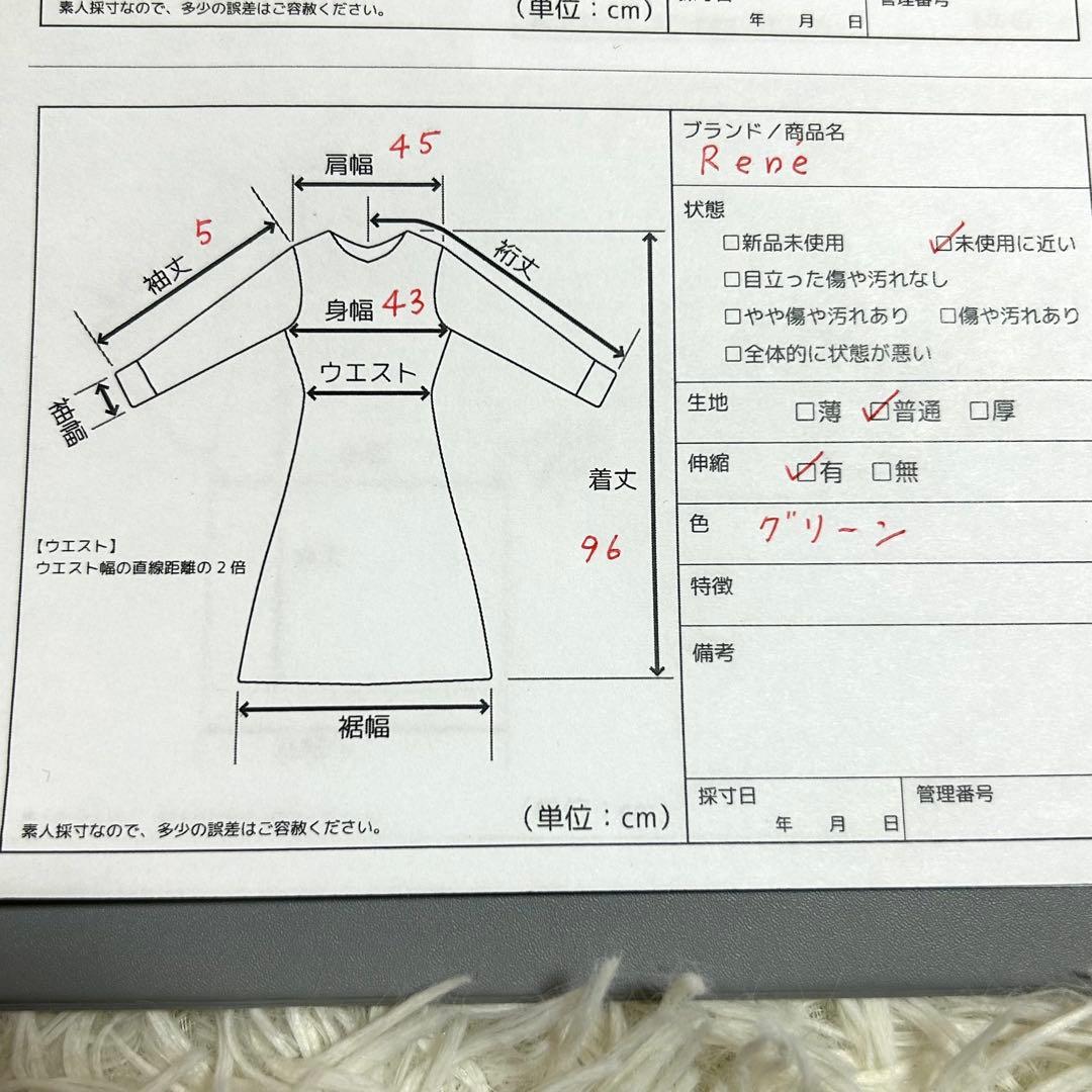 極美品✨ルネ 春に◎サイドタック ワンピース ドレス 36