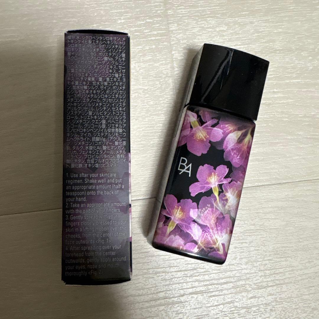 新品 POLA B.A メイクアップベース 30mL