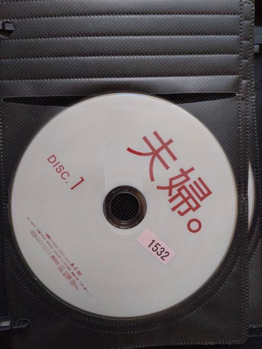 値下　古畑任三郎 全巻 田村正和 夫婦 DVD