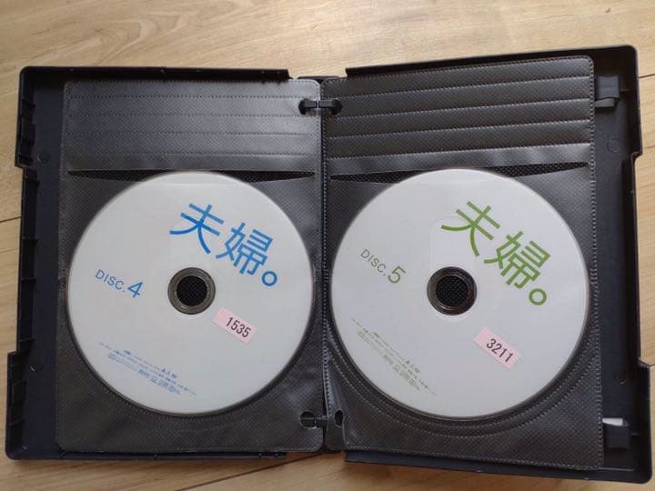 値下　古畑任三郎 全巻 田村正和 夫婦 DVD