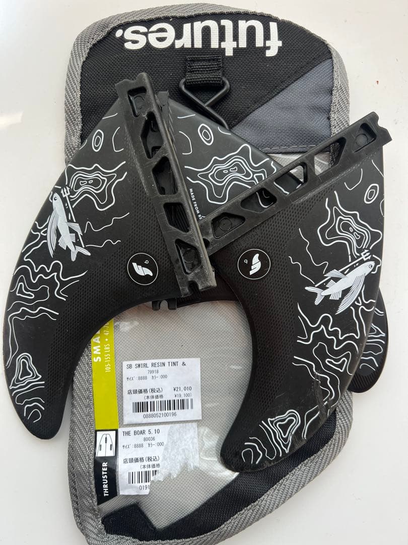 patagonia FCD ミントグリーン 5'10\" 新品