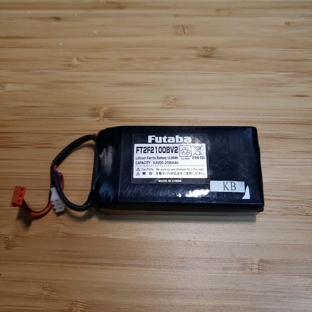 Futaba T10J プロポーショナルRCシステム