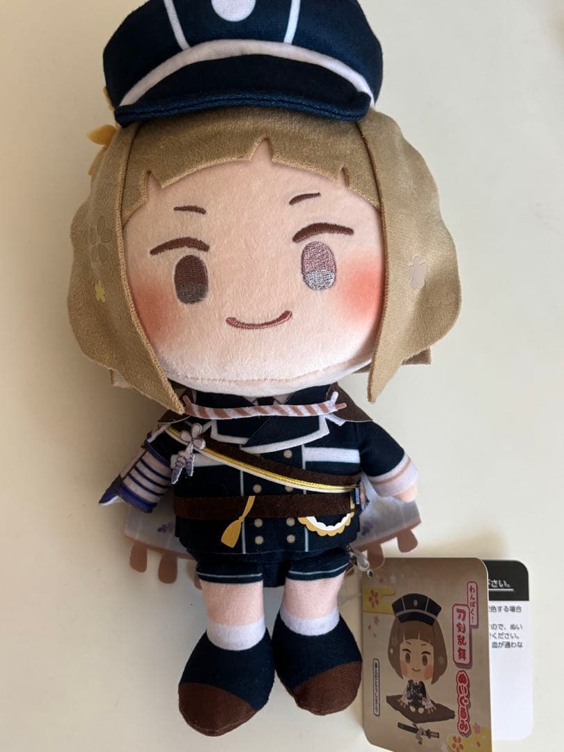 刀剣乱舞 前田藤四郎 ぬいぐるみ