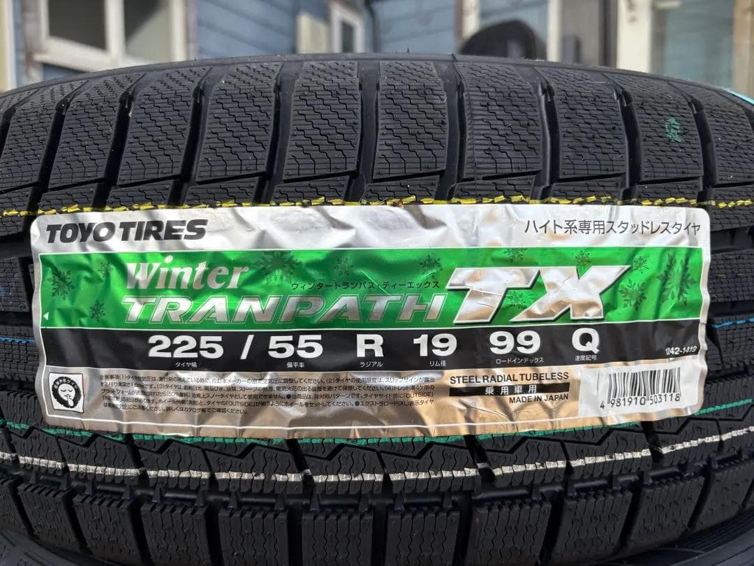 【新品未使用】国産スタッドレスタイヤ TOYO 225/55/R19 25年製造