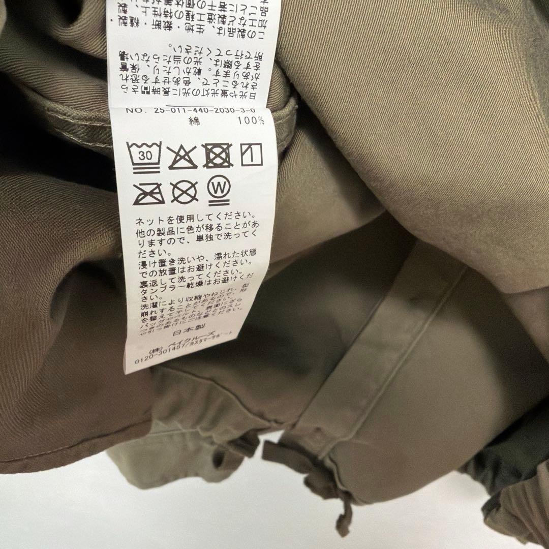 25AW journal standard luxe バックサテンCPOシャツ