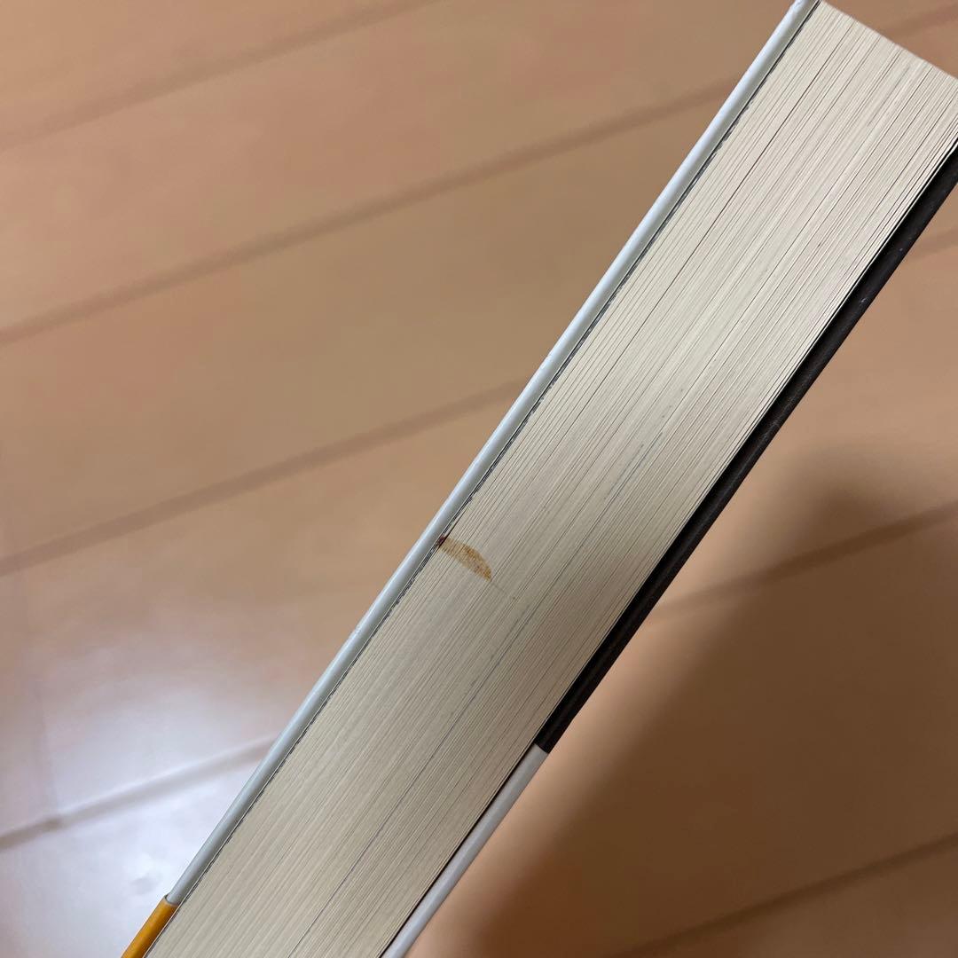 ブラック・ジャック1 ~17巻