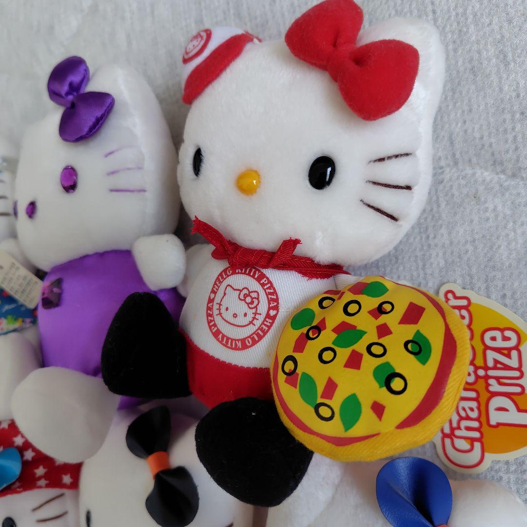 ハローキティ サンリオ ぬいぐるみ 8体セット まとめ売り レア