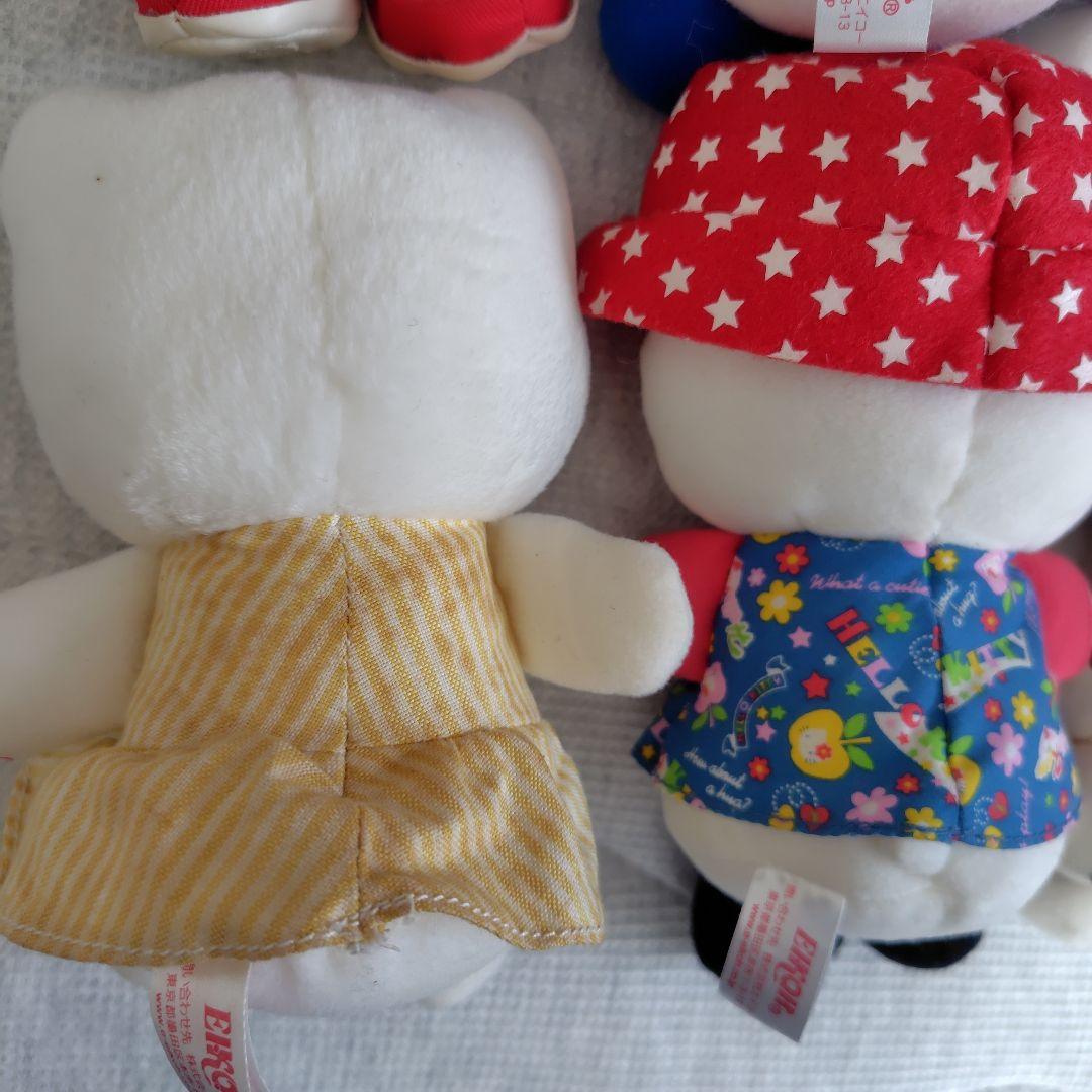 ハローキティ サンリオ ぬいぐるみ 8体セット まとめ売り レア