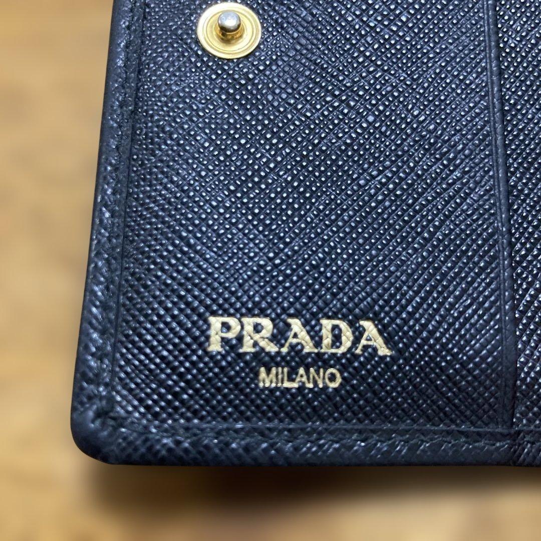 [美品] PRADA ブラック ナイロンとレザーを合わせた二つ折り財布
