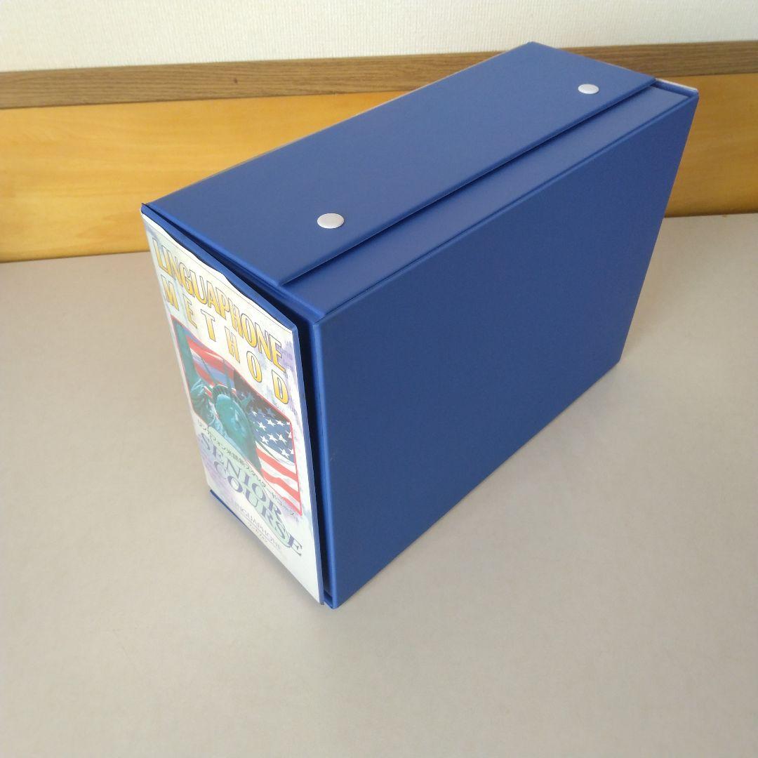 《新品未使用 》リンガフォン⭐英語教材 /シニアコース