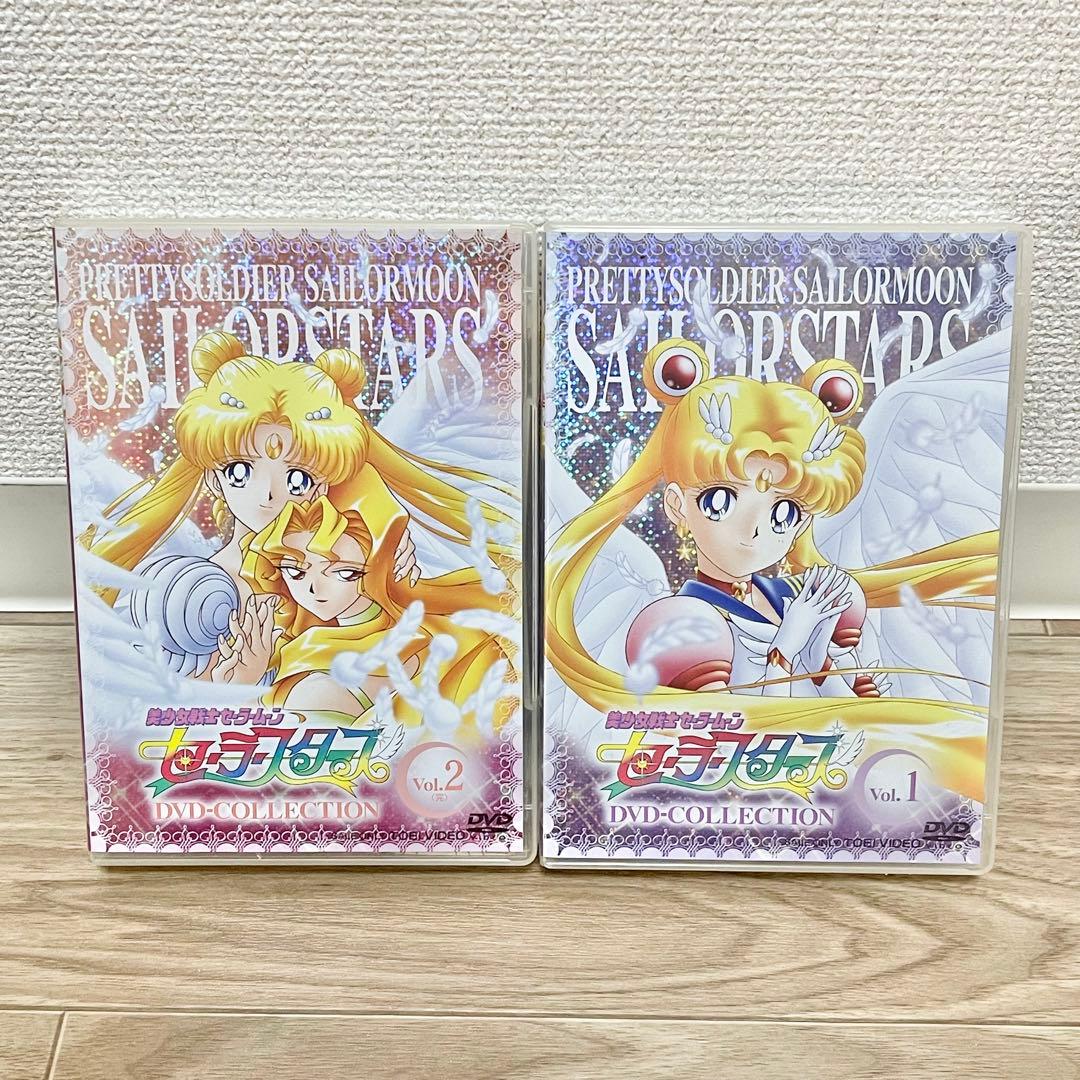 セーラームーン Sailor Stars DVDコレクション