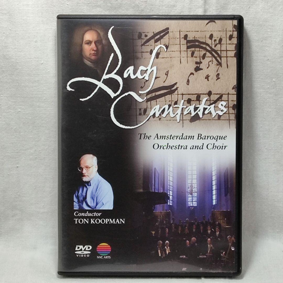 【DVD】バッハ:カンタータ集／アムステルダム・バロック管弦楽団・合唱団