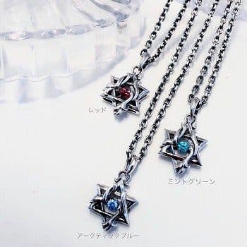 DEAL DESIGN ヘックススター DS ペンダント (ミントグリーン)
