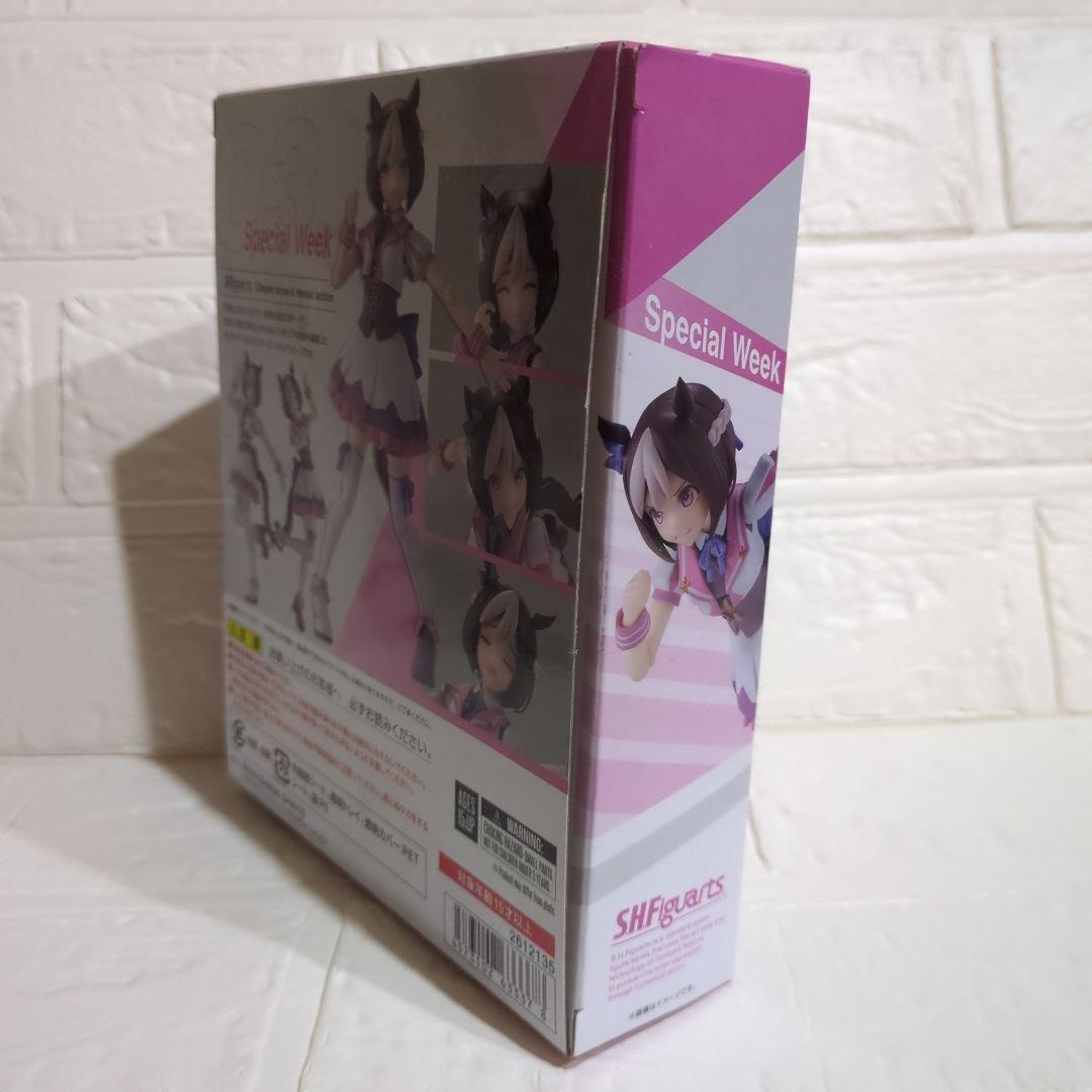 S.H.Figuarts ウマ娘 プリティーダービー スペシャルウィーク