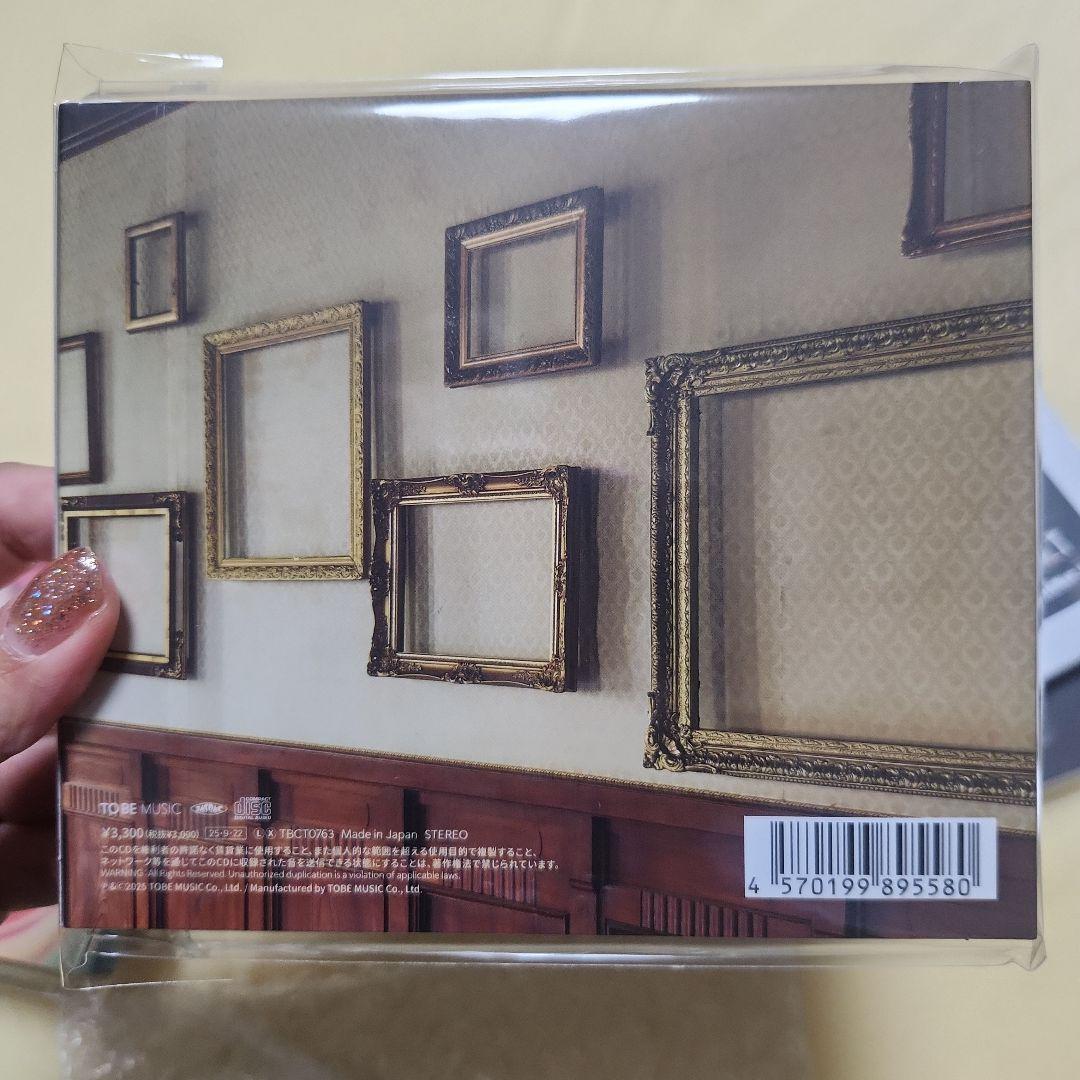 全て新品未開封☆Number_iCD 特典映像付き