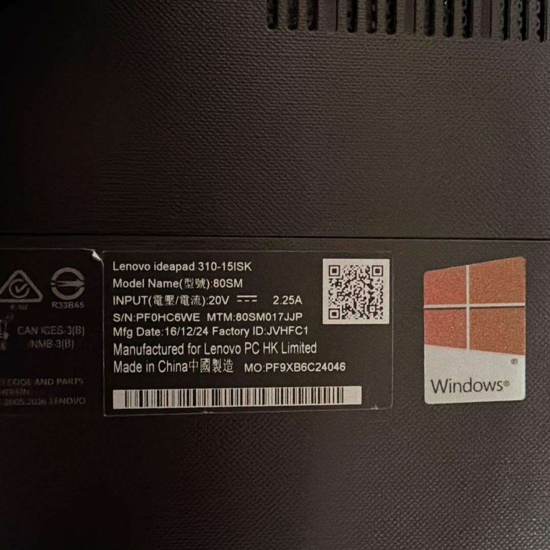Windowsノート本体 Lenovo ideapad 310-15ISK