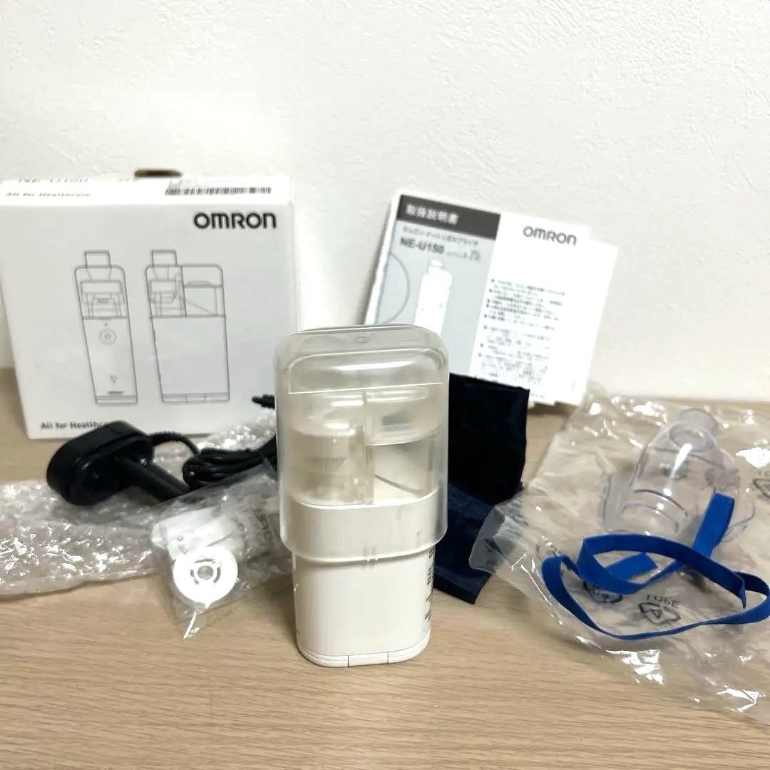 オムロン　ネブライザー吸入器