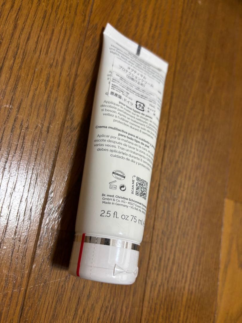シュラメック　オプティマムプロテクションクリーム　75ml