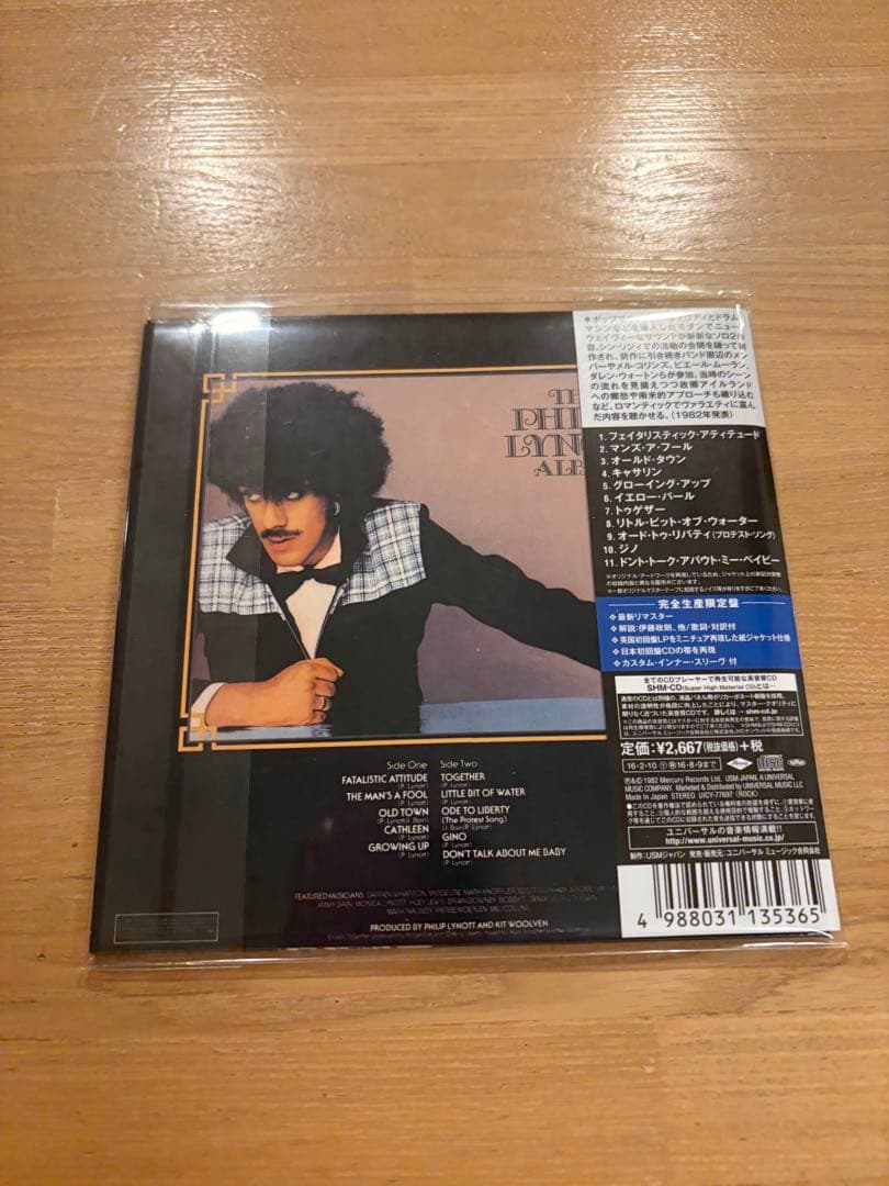 フィリップ・リンノット The Blue Bandit SHM-CD 紙ジャケ