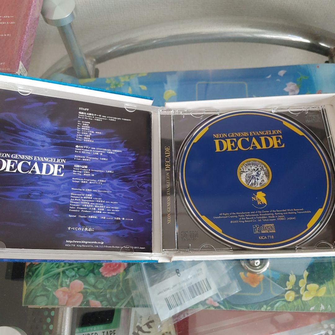 NEON GENESIS EVANGELION DECADE　CD