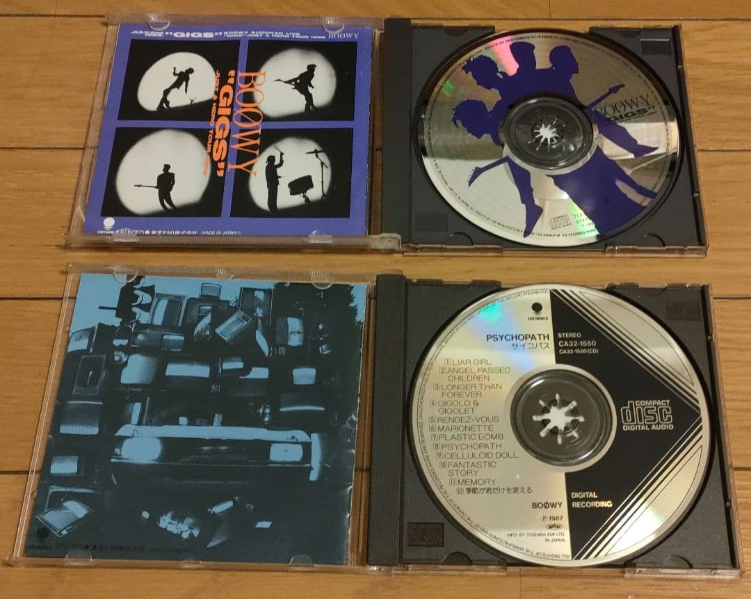 BOOWY　CD４枚セット