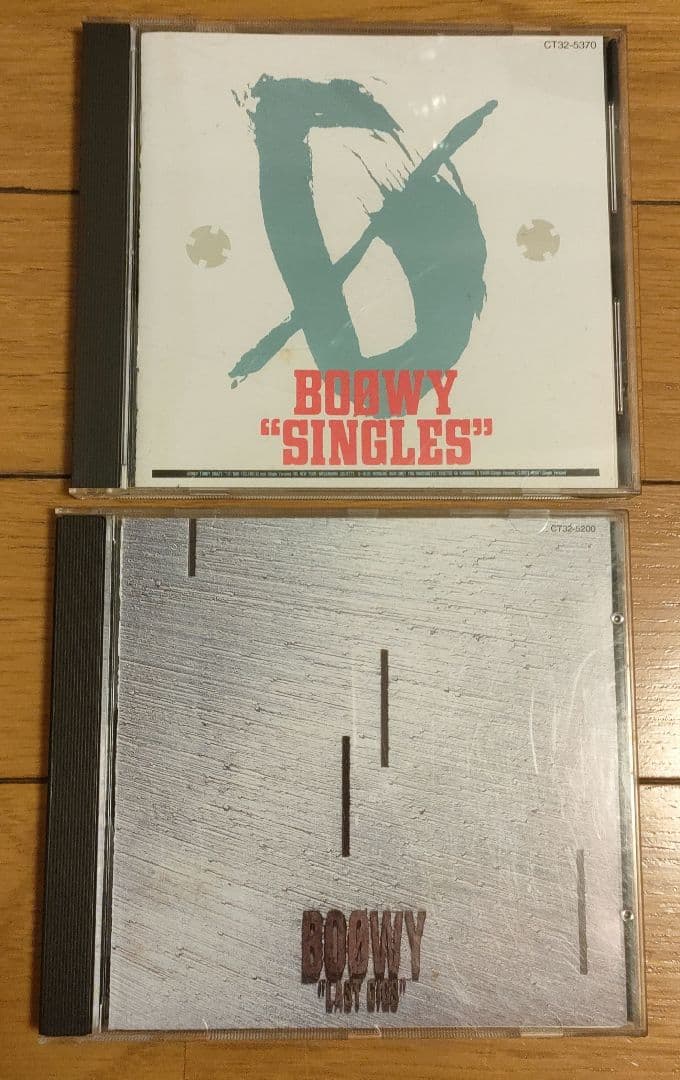 BOOWY　CD４枚セット