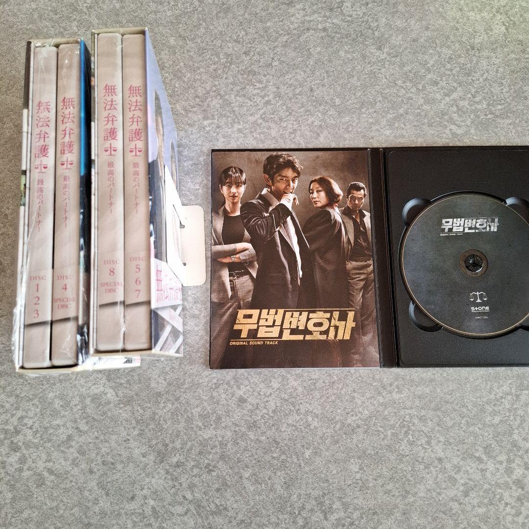 イ・ジュンギ　無法弁護士　DVD 1.2 OST セット