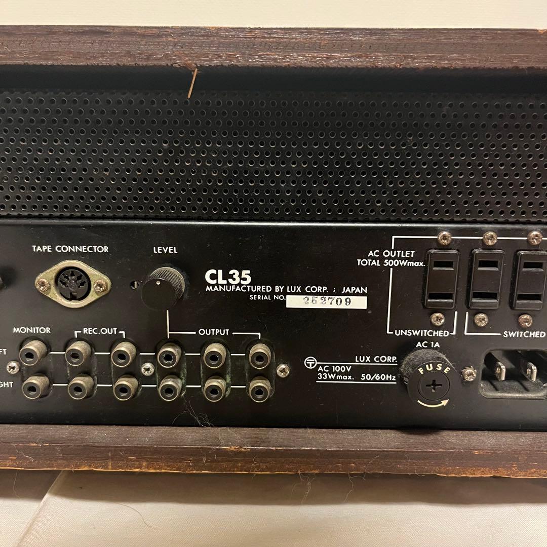 LUXMAN CL35 真空管プリアンプ LUXKIT ラックスマン