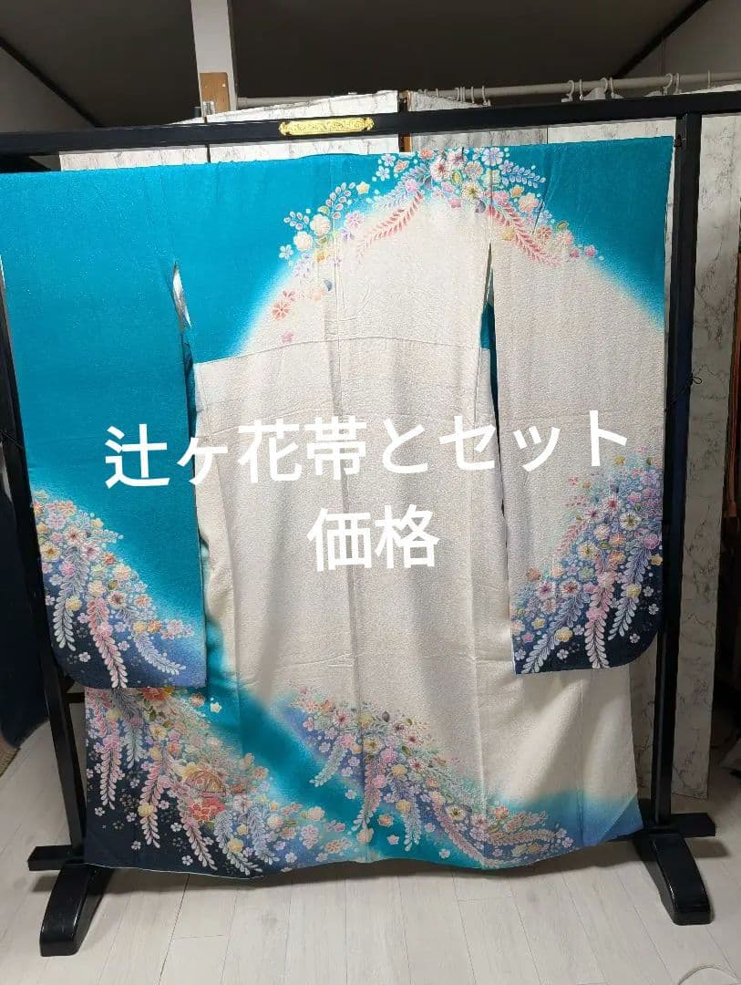 cherrybIossom様 高級辻ヶ花ブルー白色グラデスーパーガード帯とセット