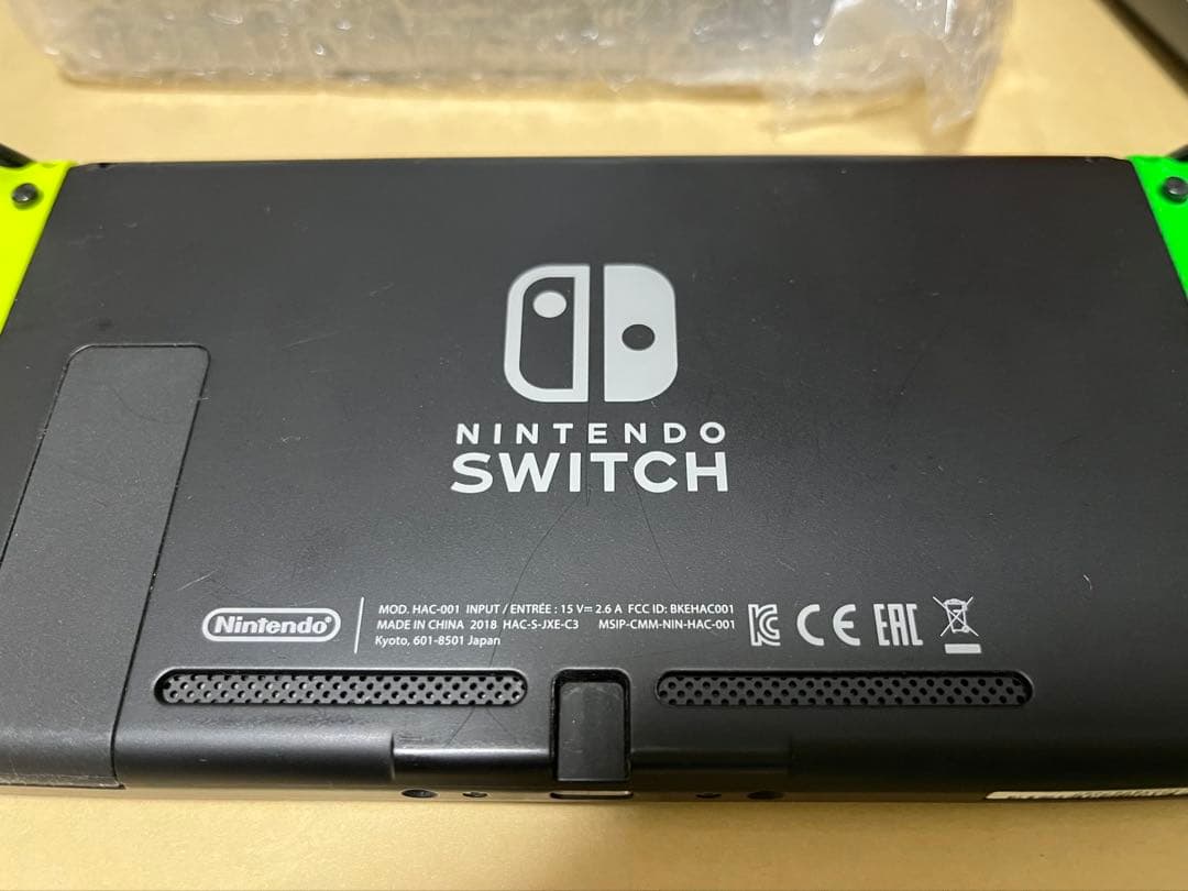 【中古】Nintendo Switch 本体【SDカード付】