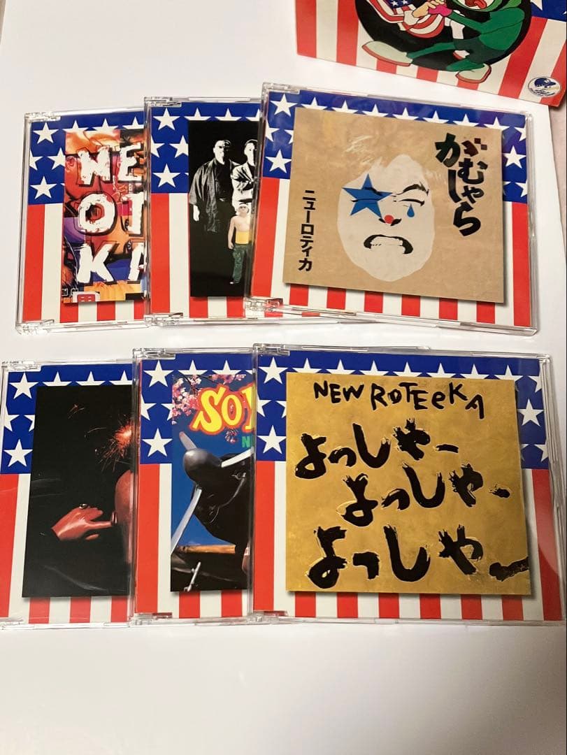 泣いて喜べ ! ニューロティカ CD-BOX ～俺達いつでもロックバカ！～