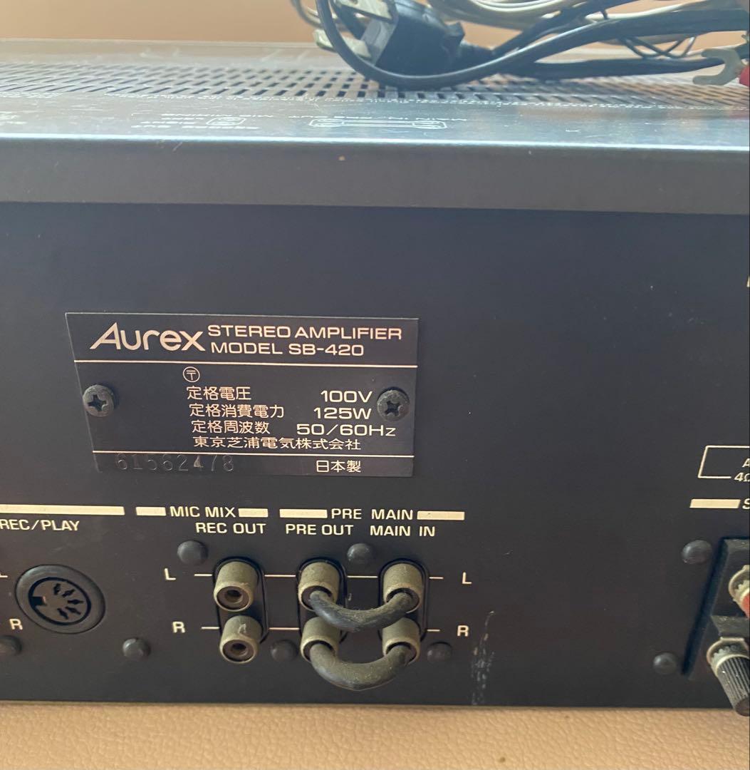 Aurex STEREO AMPLIFIER MODEL SB-420 アンプ