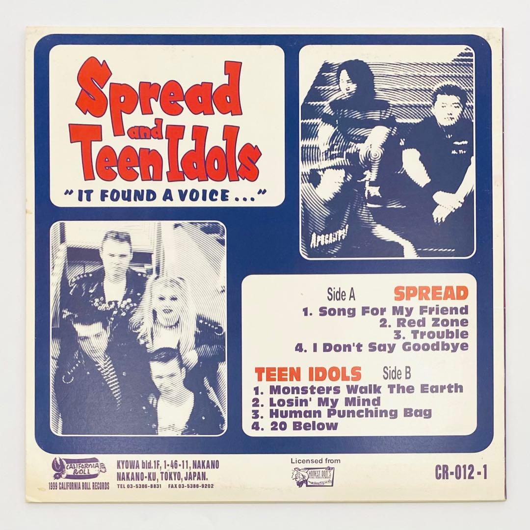 【希少品】 スプレッド SPREAD / If Found A Voice ..