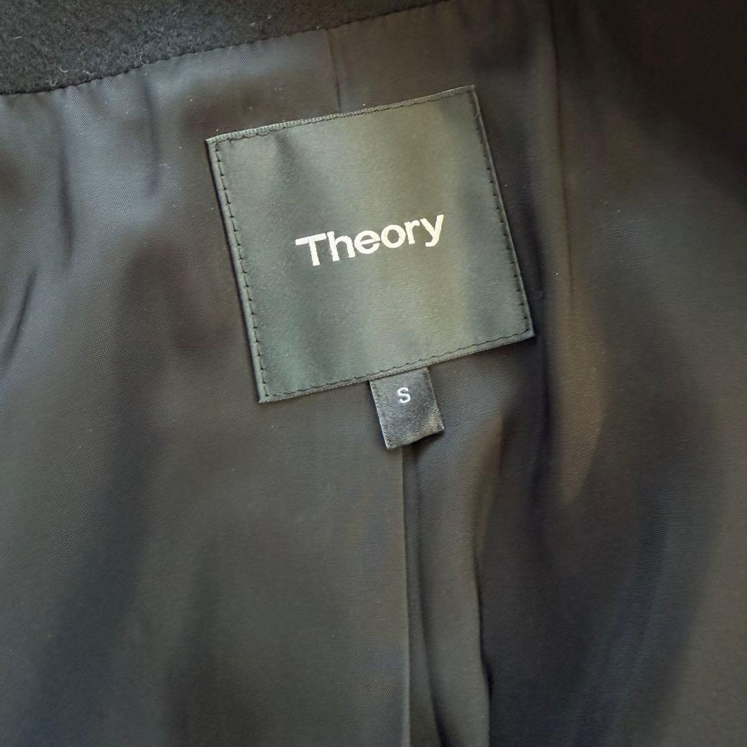 【そら】Theory ブラック カシミヤコート S