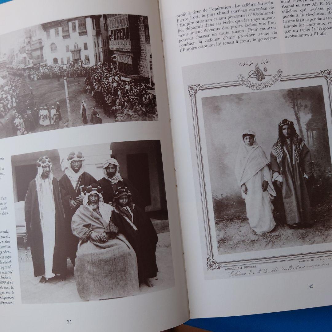 ”Splendeur des sultans“