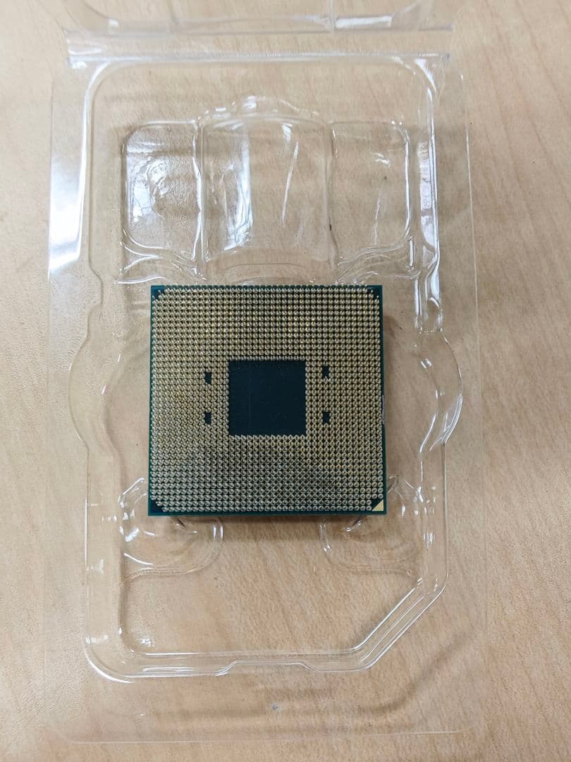 CPU Ryzen 7 5700X AMD