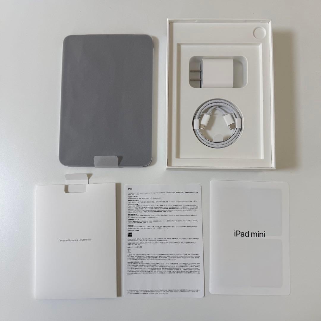 iPad mini 第7世代 256GB Wi-Fi + Cellular