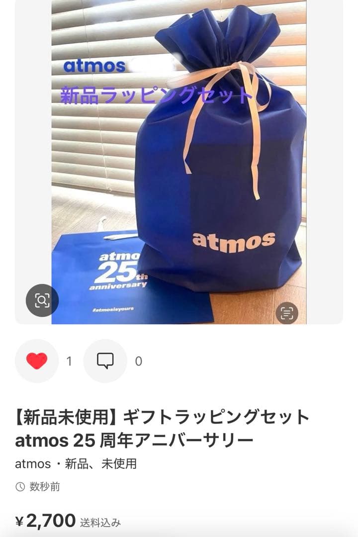 【海外限定】ugg ピンク　ミニディッパー　レッグウォーマー　ラッピング付き