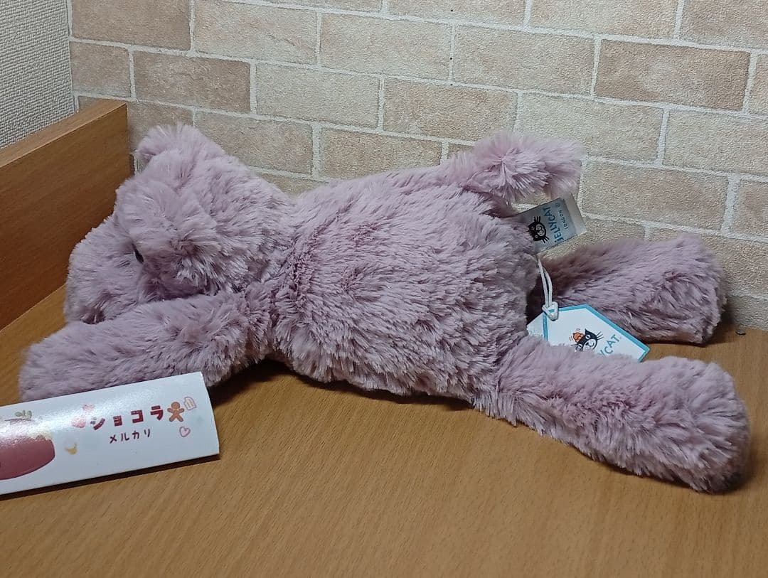  Smudge Hippo Medium カバ ヒッポぬいぐるみ