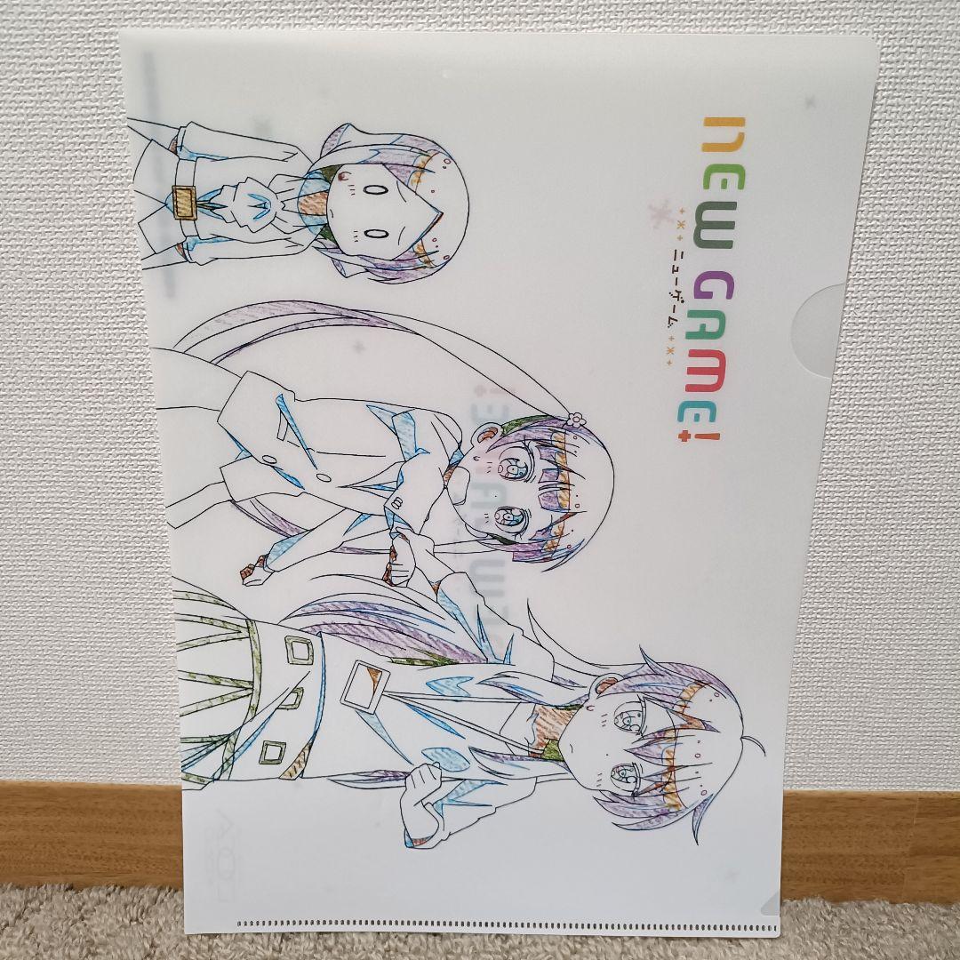 NEWGAME ニューゲーム クリアファイル 17枚セット
