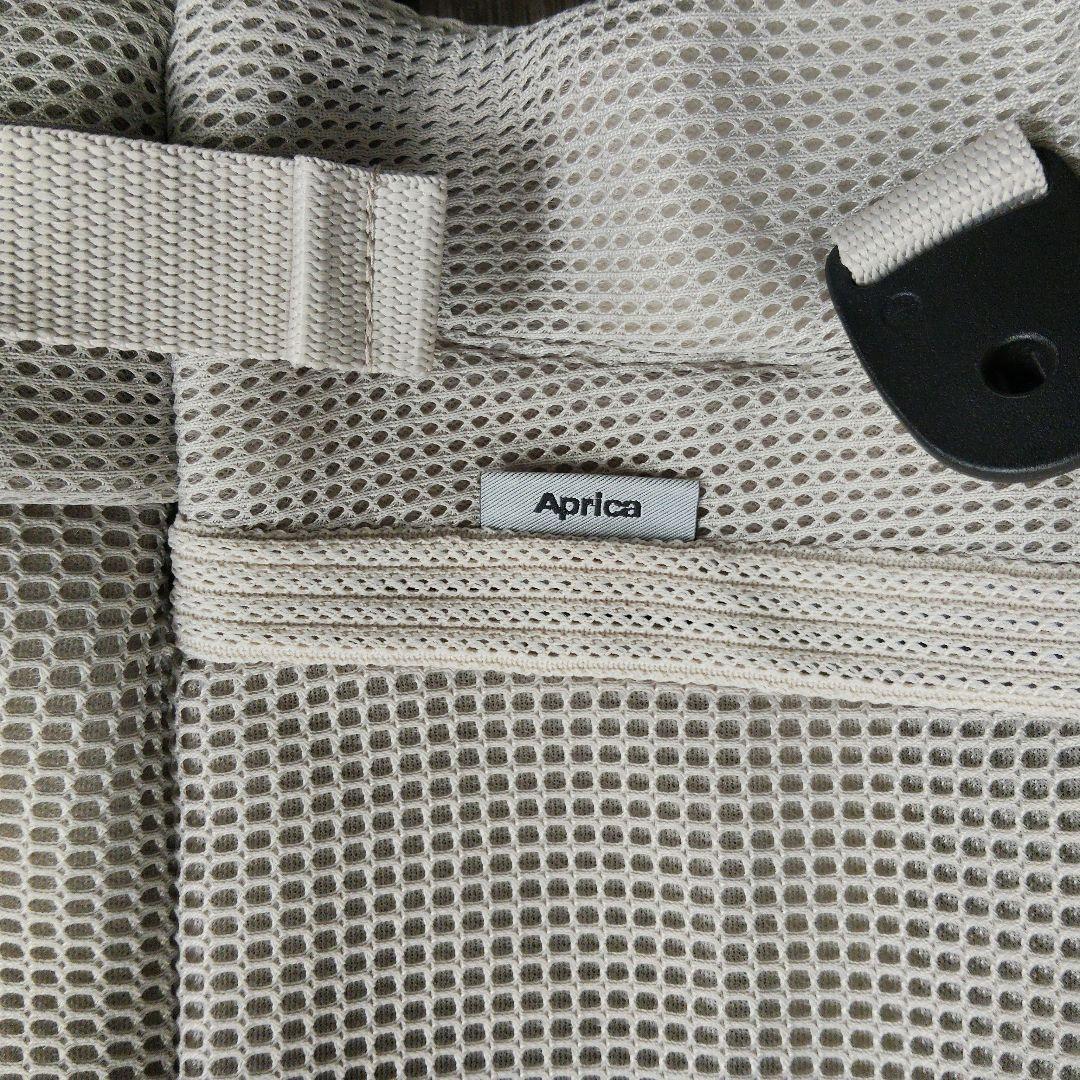 【美品・試着のみ】Aprica Lacis 抱っこ紐 ラクリス ベージュ