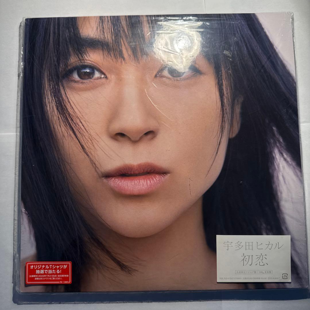 宇多田ヒカル DEEP  初恋　2セット