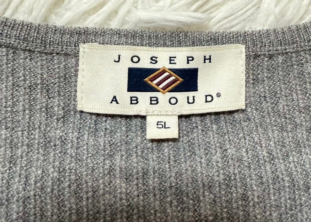 【最高級ライン】JOSEPH ABBOUD 超ビッグサイズ　4XL ベスト