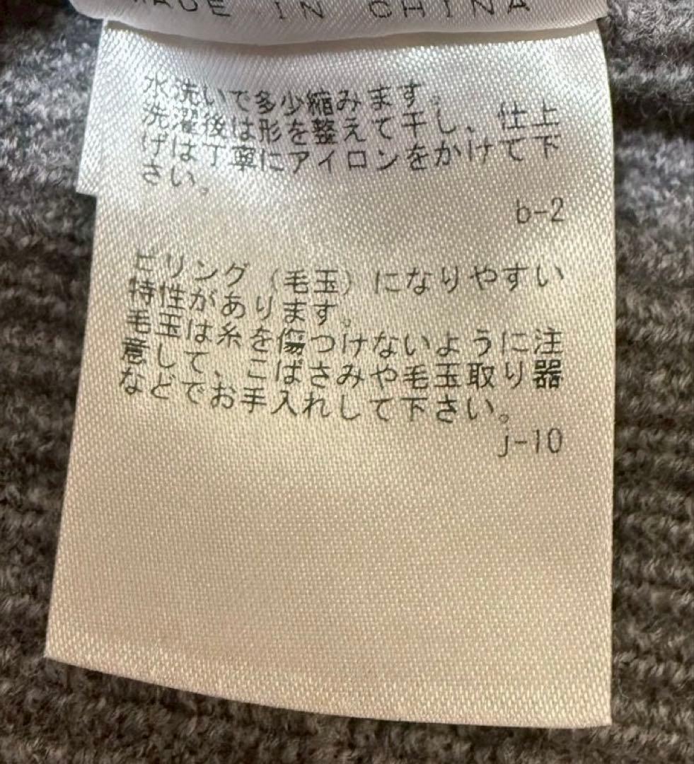 【最高級ライン】JOSEPH ABBOUD 超ビッグサイズ　4XL ベスト