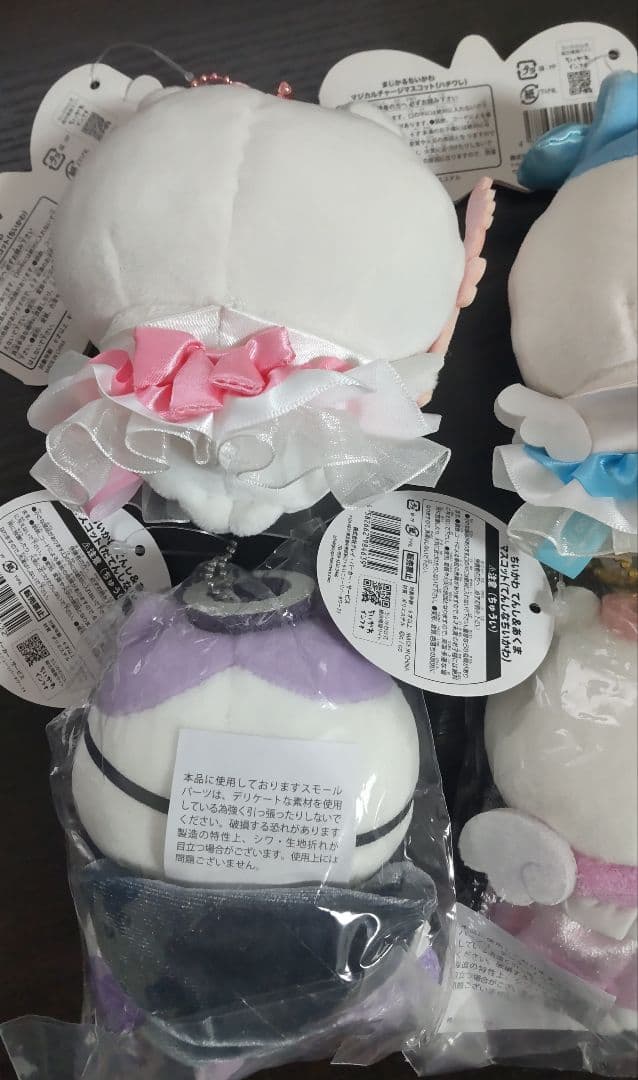 ６体　マジカルチャージマスコット　てんし＆あくま　だんてんしなハチワレ　ちいかわ