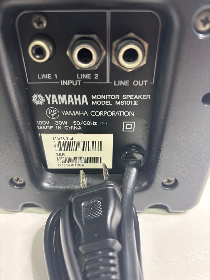 YAMAHA MS101 Ⅲ パワードモニタースピーカー