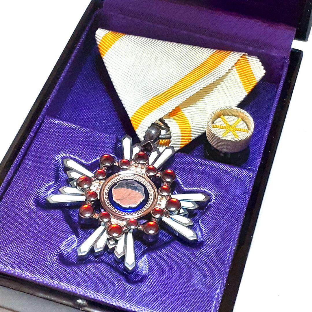 【美品】勲六等瑞宝章 勲章 ケース付属